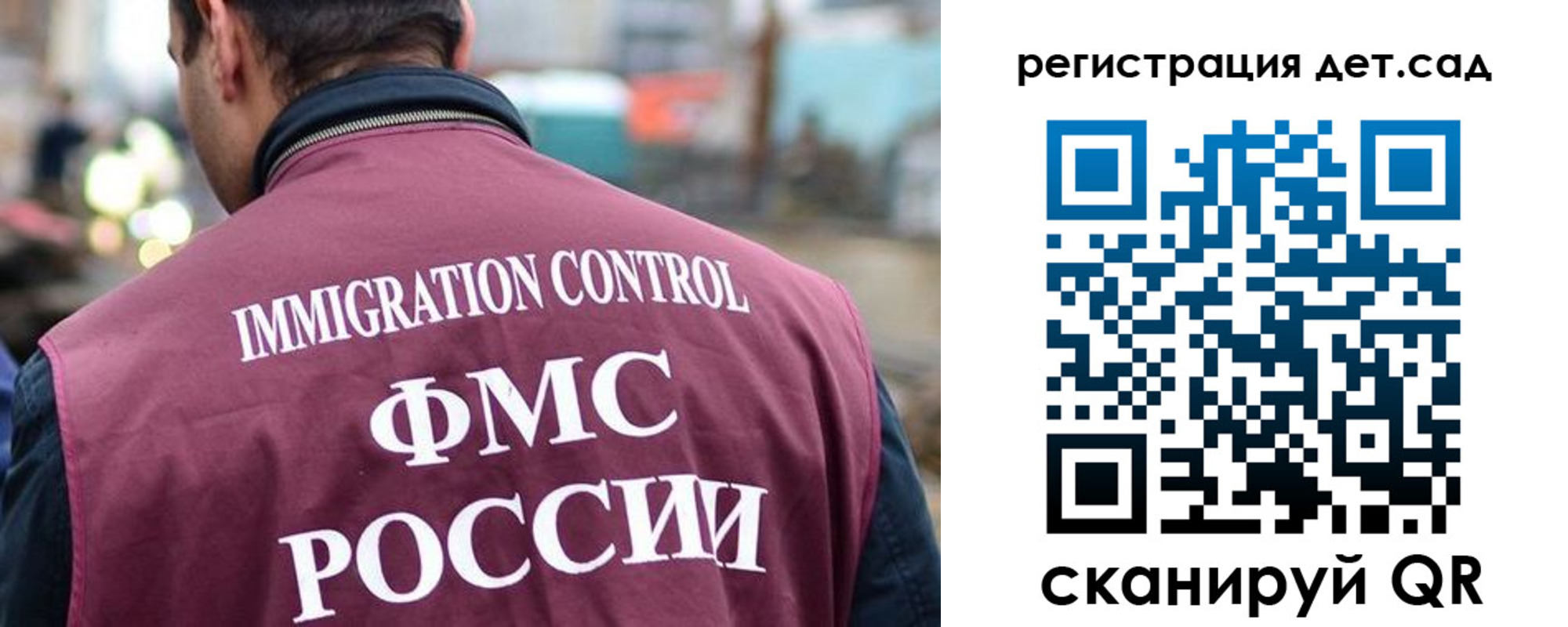 форма 3 в Спасске-Дальнем