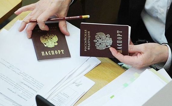 прописка в Спасске